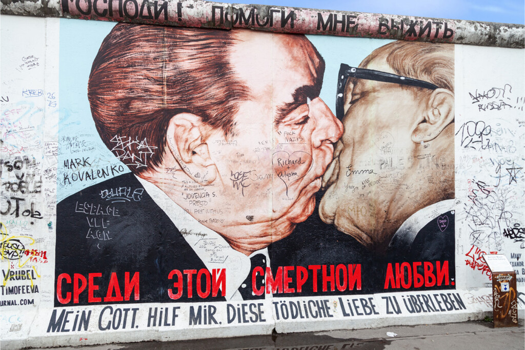Kunstfreiheit, Artikel 5 Grundgesetz